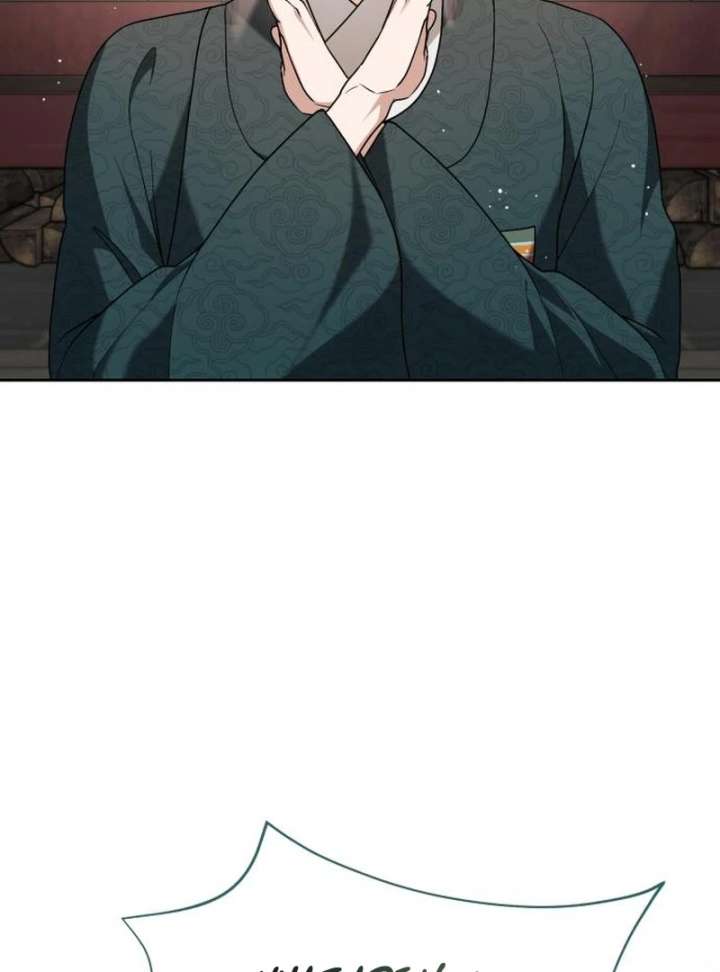 Surviving As The Tyrant’s Chef Chapter 11 479 034