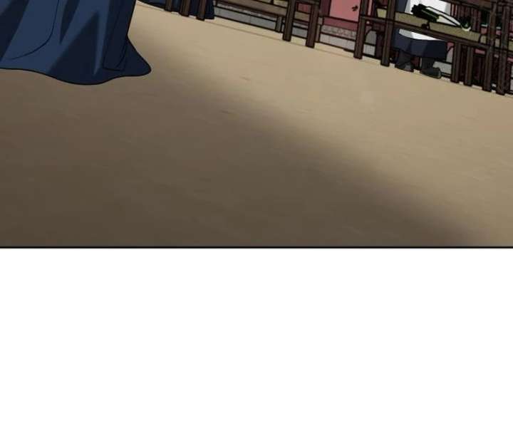 Surviving As The Tyrant’s Chef Chapter 11 482 037