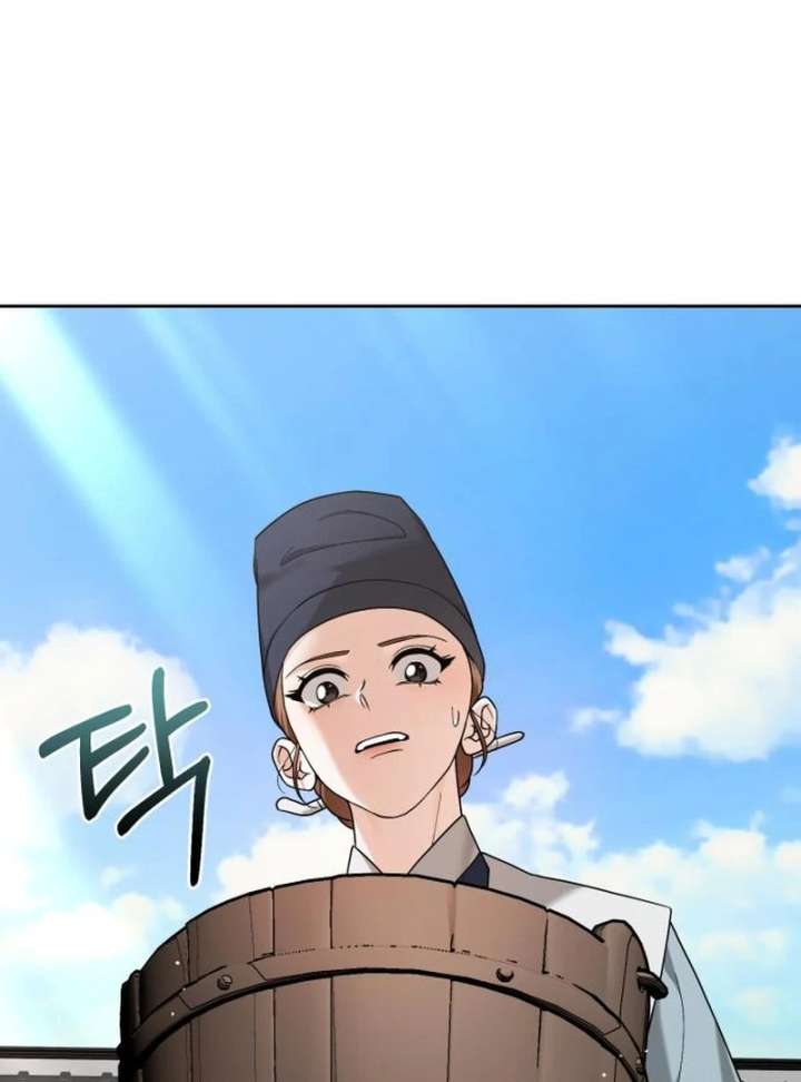 Surviving As The Tyrant’s Chef Chapter 11 483 038