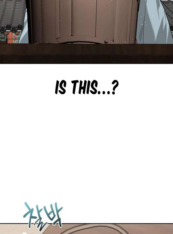 Surviving As The Tyrant’s Chef Chapter 11 484 039