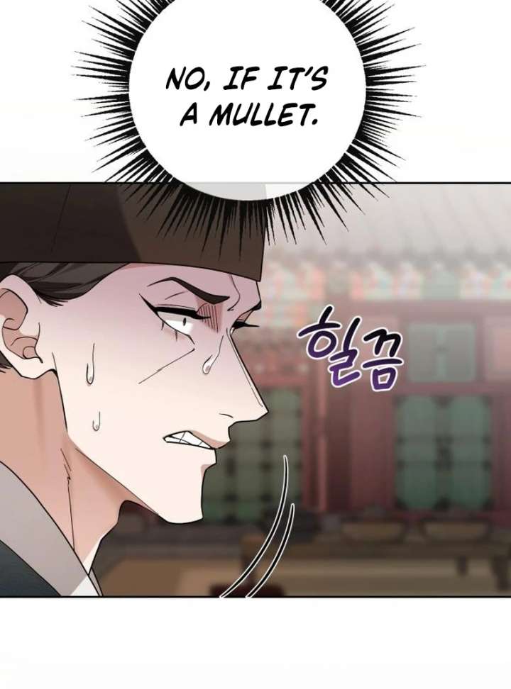 Surviving As The Tyrant’s Chef Chapter 11 489 044