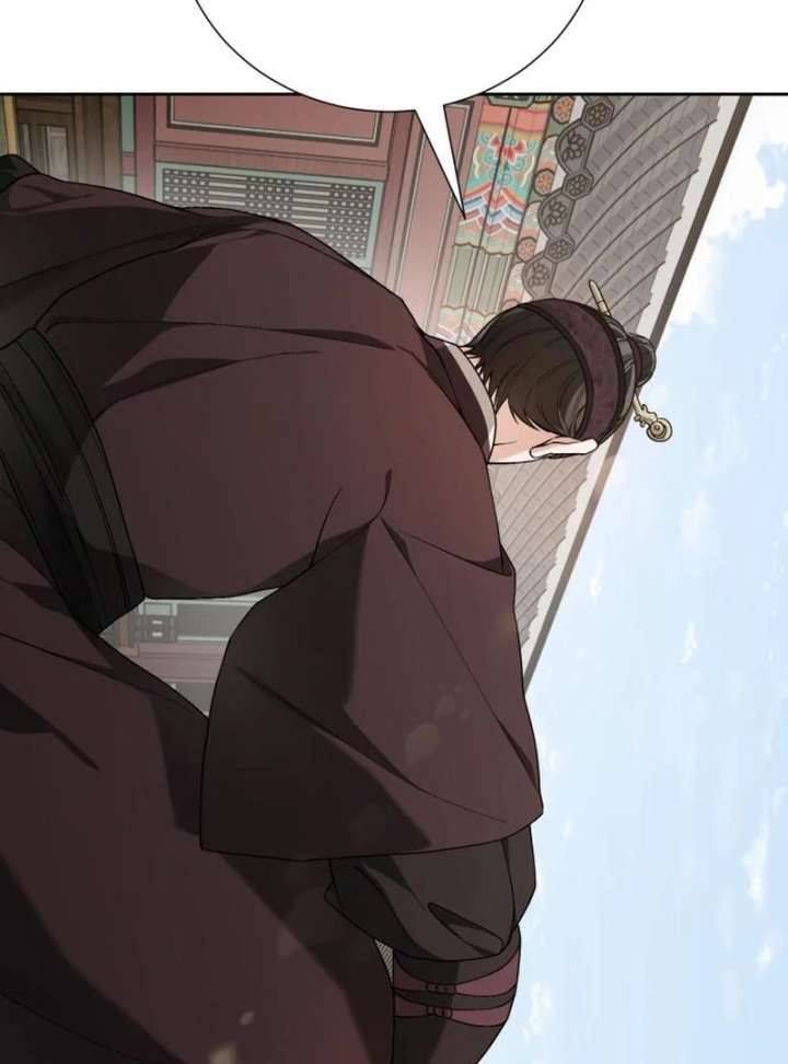 Surviving As The Tyrant’s Chef Chapter 11 497 052