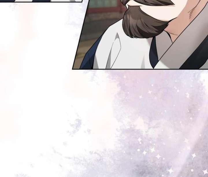 Surviving As The Tyrant’s Chef Chapter 11 502 057