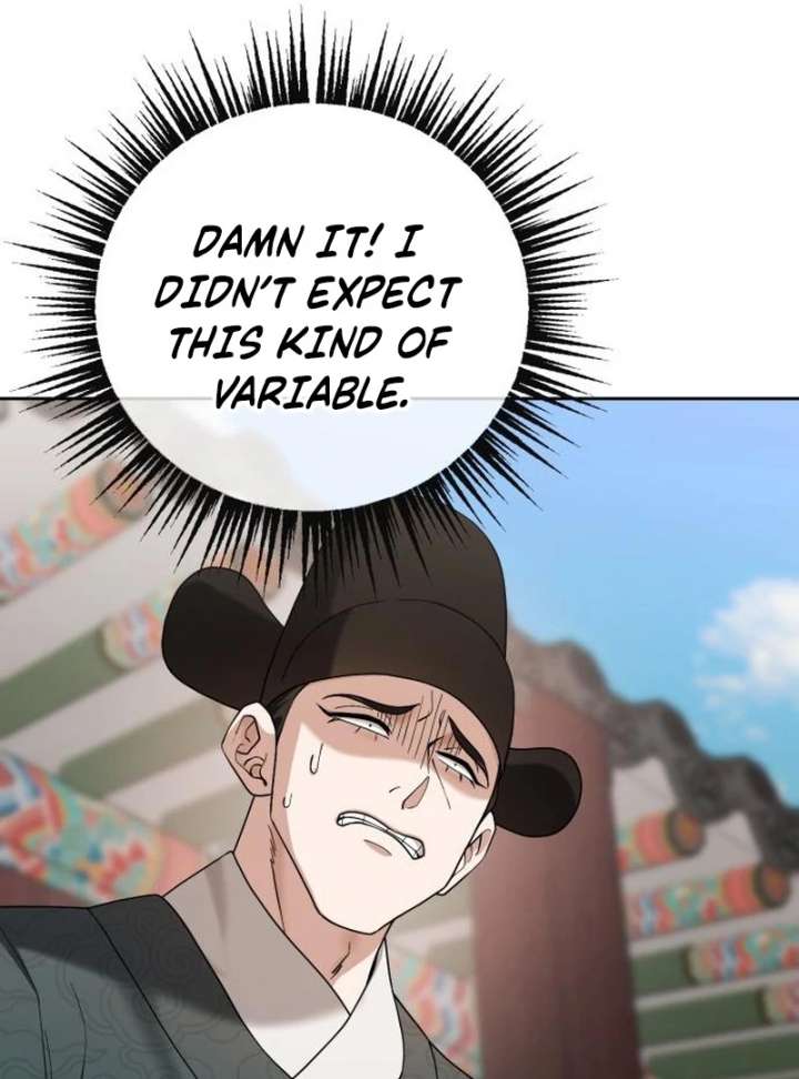 Surviving As The Tyrant’s Chef Chapter 11 511 066