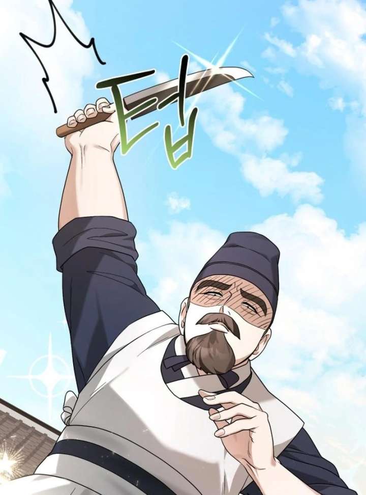 Surviving As The Tyrant’s Chef Chapter 11 526 081