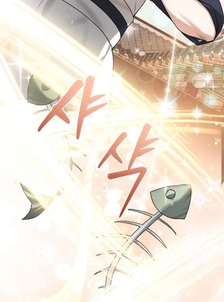 Surviving As The Tyrant’s Chef Chapter 11 527 082