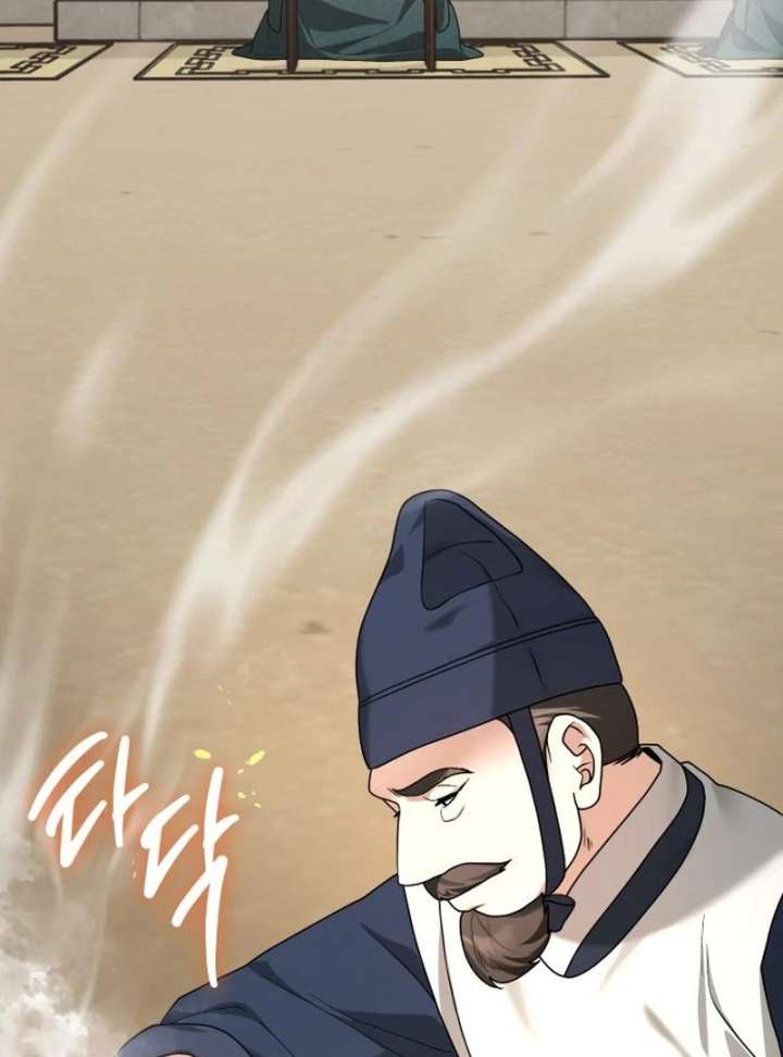 Surviving As The Tyrant’s Chef Chapter 11 537 092