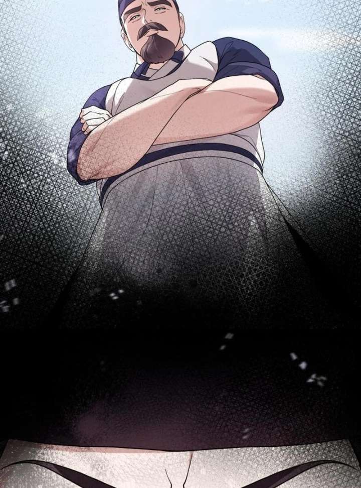 Surviving As The Tyrant’s Chef Chapter 11 542 097