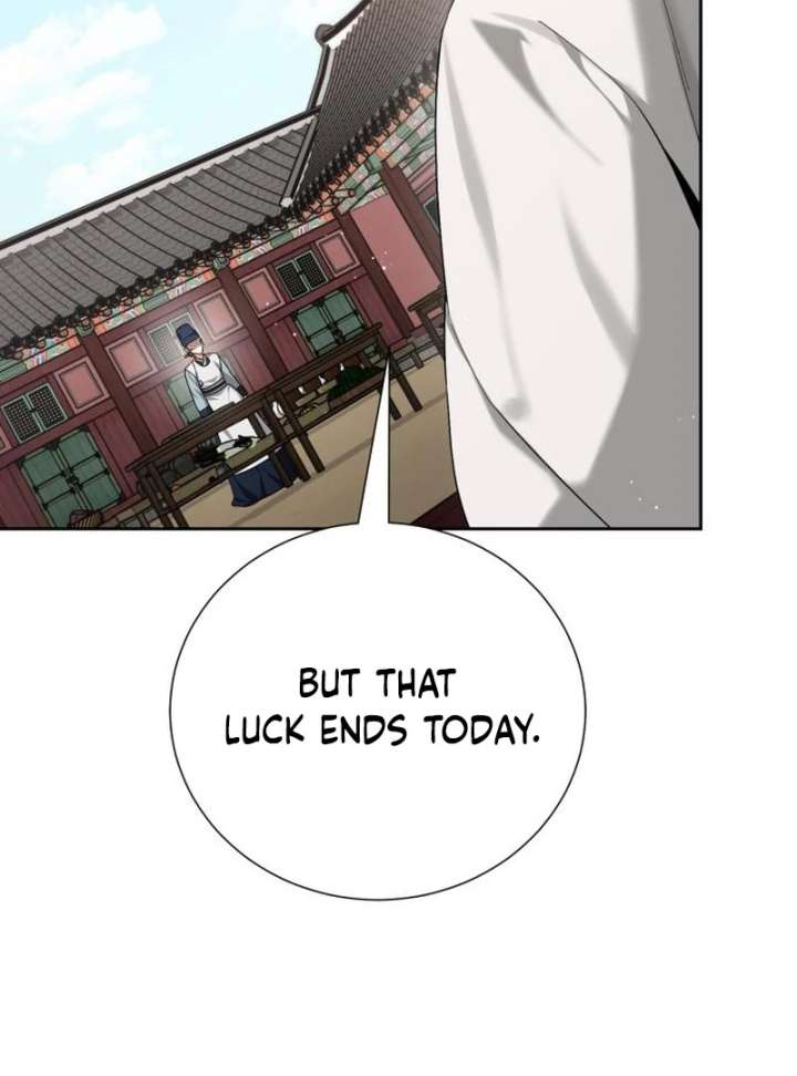 Surviving As The Tyrant’s Chef Chapter 11 556 111