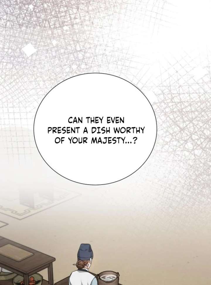 Surviving As The Tyrant’s Chef Chapter 11 562 117