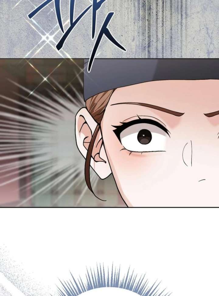 Surviving As The Tyrant’s Chef Chapter 11 569 124