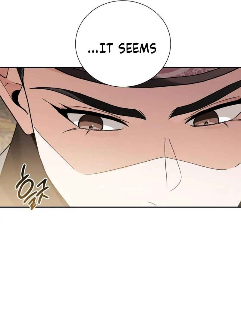 Surviving As The Tyrant’s Chef Chapter 12 478 021