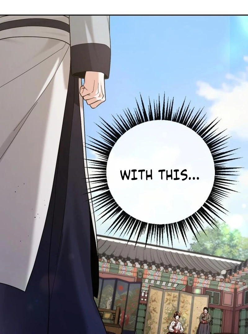 Surviving As The Tyrant’s Chef Chapter 12 508 051