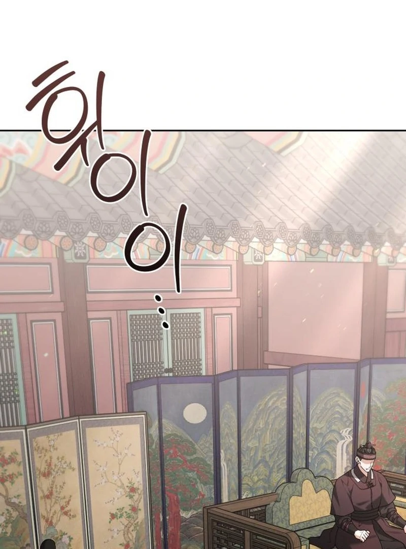 Surviving As The Tyrant’s Chef Chapter 12 512 055