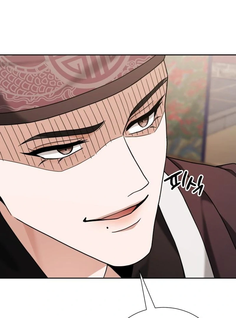 Surviving As The Tyrant’s Chef Chapter 12 537 080