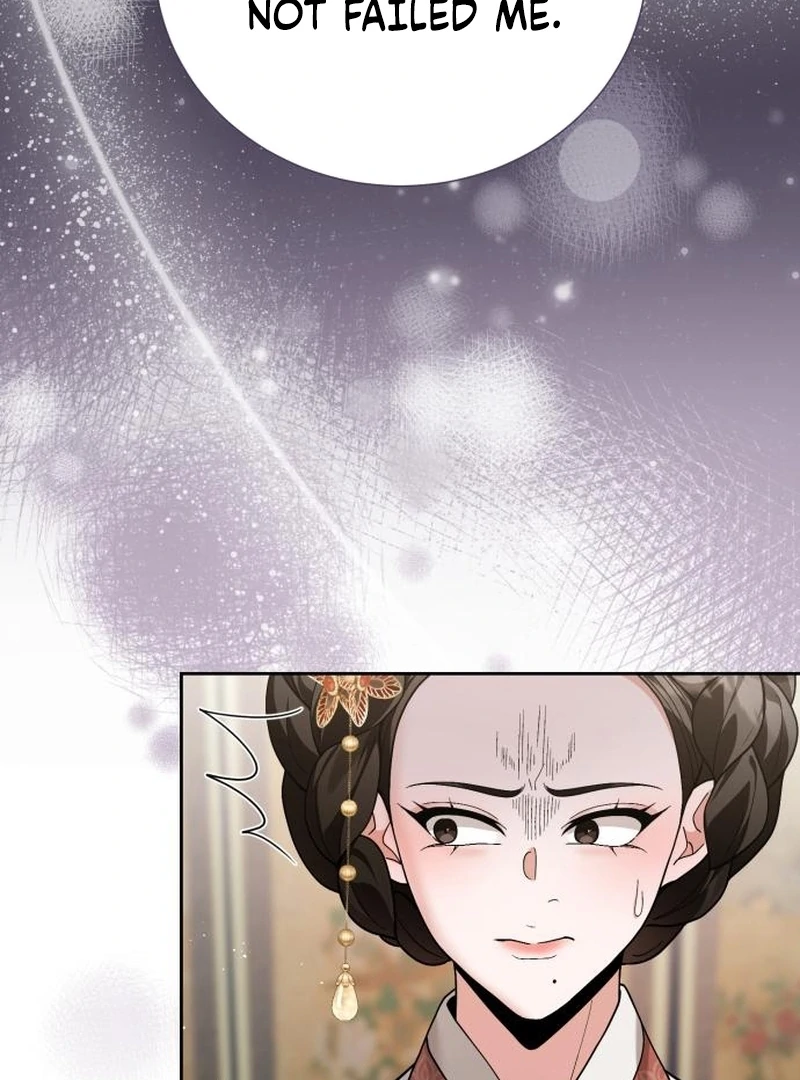 Surviving As The Tyrant’s Chef Chapter 12 556 099