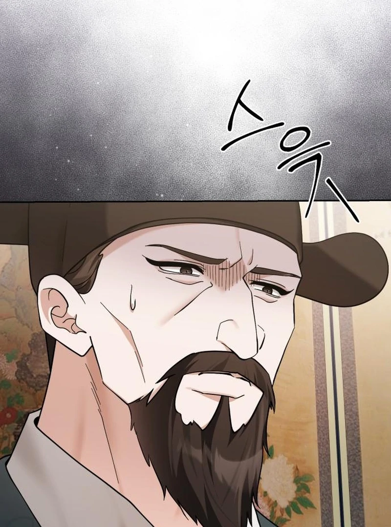 Surviving As The Tyrant’s Chef Chapter 12 572 115