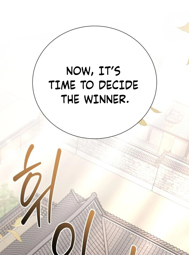 Surviving As The Tyrant’s Chef Chapter 12 575 118