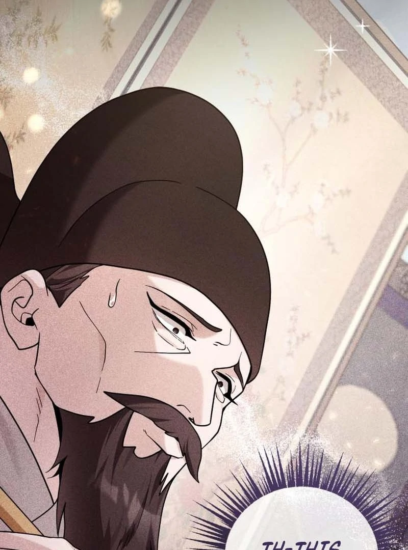 Surviving As The Tyrant’s Chef Chapter 13 509 019