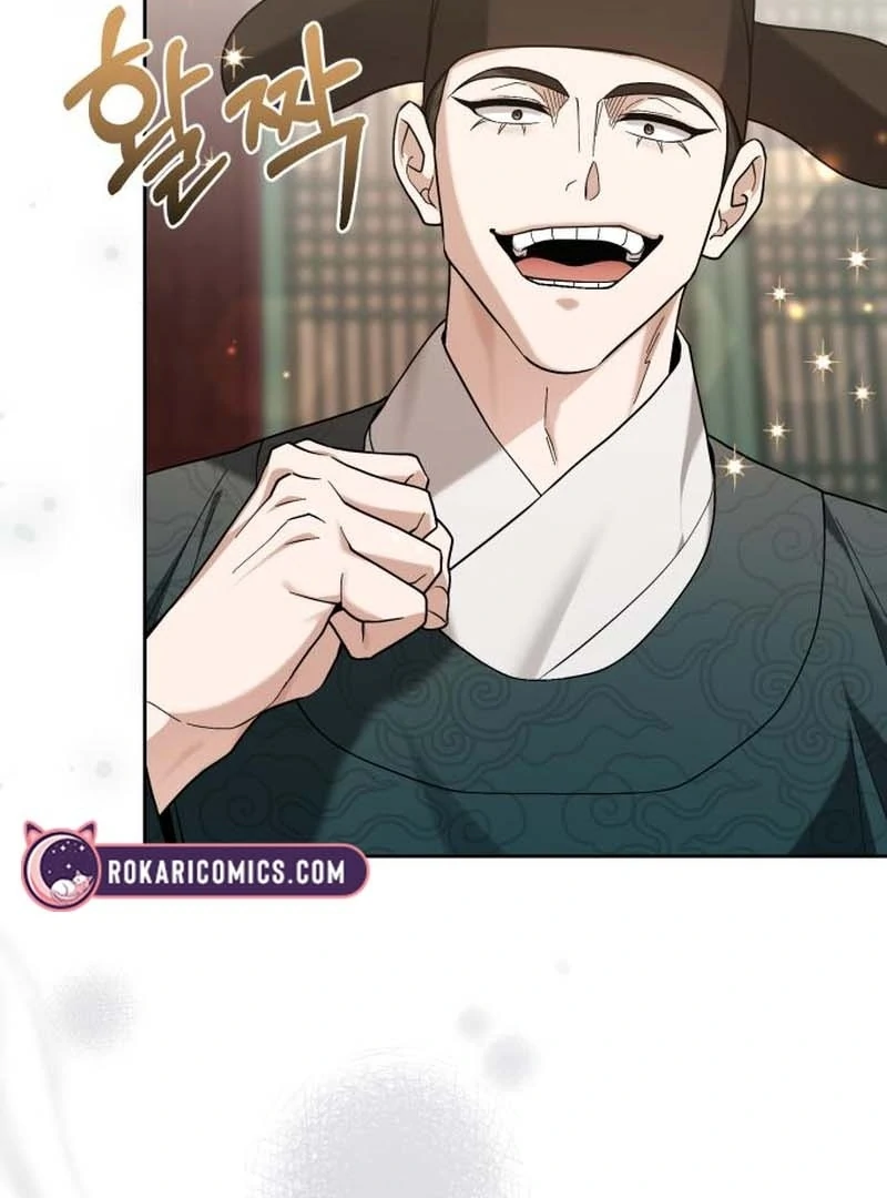 Surviving As The Tyrant’s Chef Chapter 13 529 039