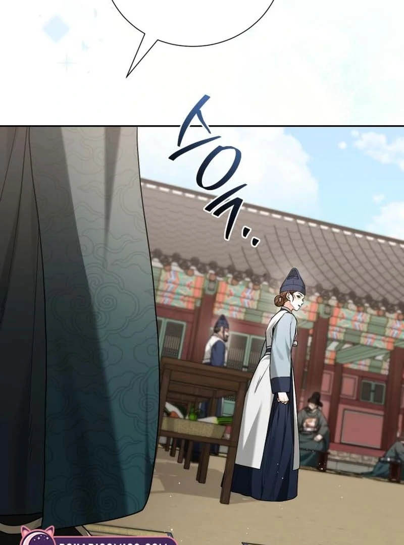 Surviving As The Tyrant’s Chef Chapter 13 589 099