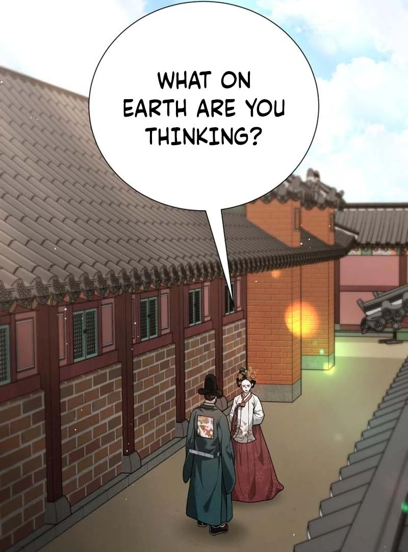 Surviving As The Tyrant’s Chef Chapter 13 611 121