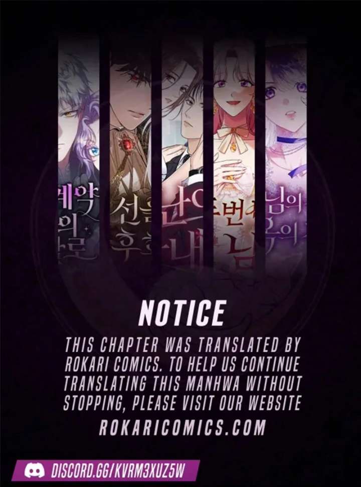 Surviving As The Tyrant’s Chef Chapter 17 488 001