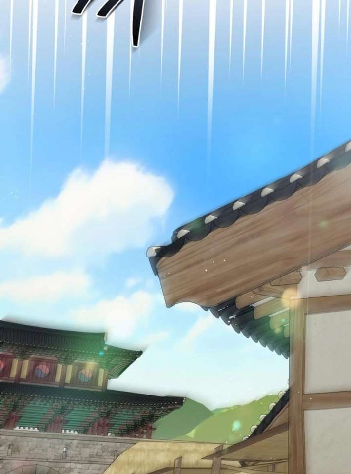 Surviving As The Tyrant’s Chef Chapter 17 490 003