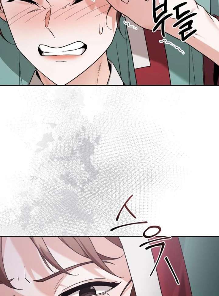 Surviving As The Tyrant’s Chef Chapter 17 492 005