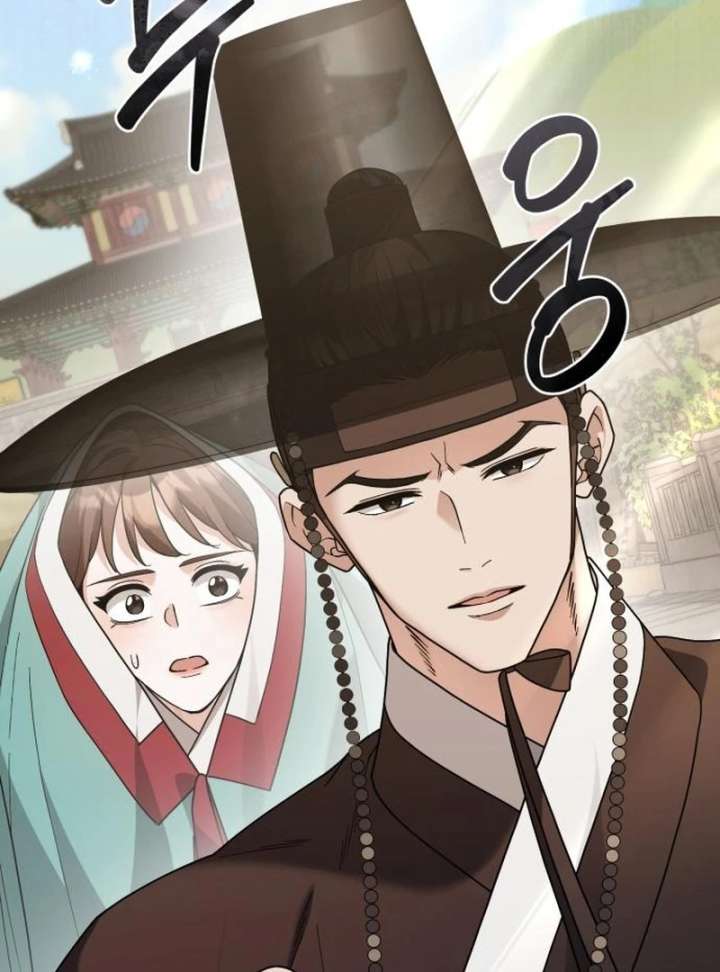 Surviving As The Tyrant’s Chef Chapter 17 494 007