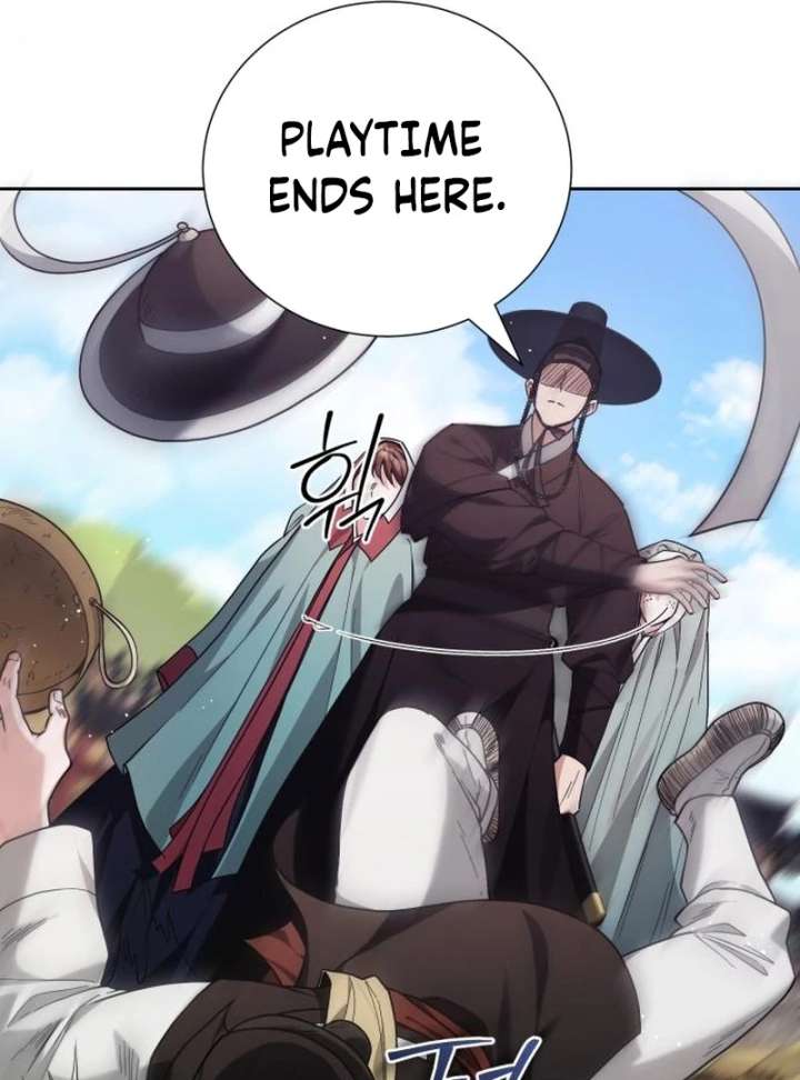 Surviving As The Tyrant’s Chef Chapter 17 497 010