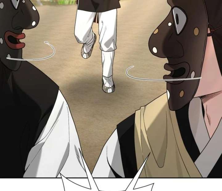 Surviving As The Tyrant’s Chef Chapter 17 504 017