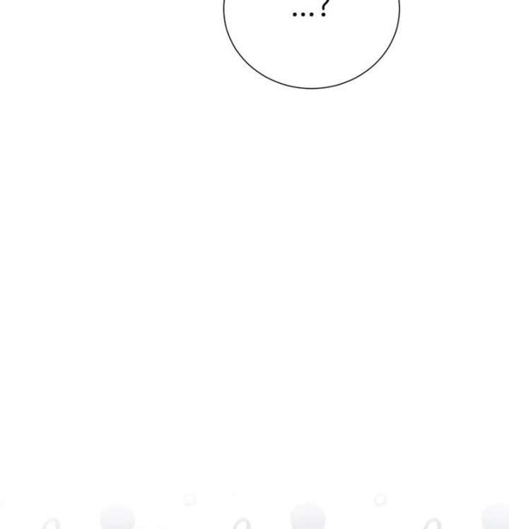 Surviving As The Tyrant’s Chef Chapter 17 513 026