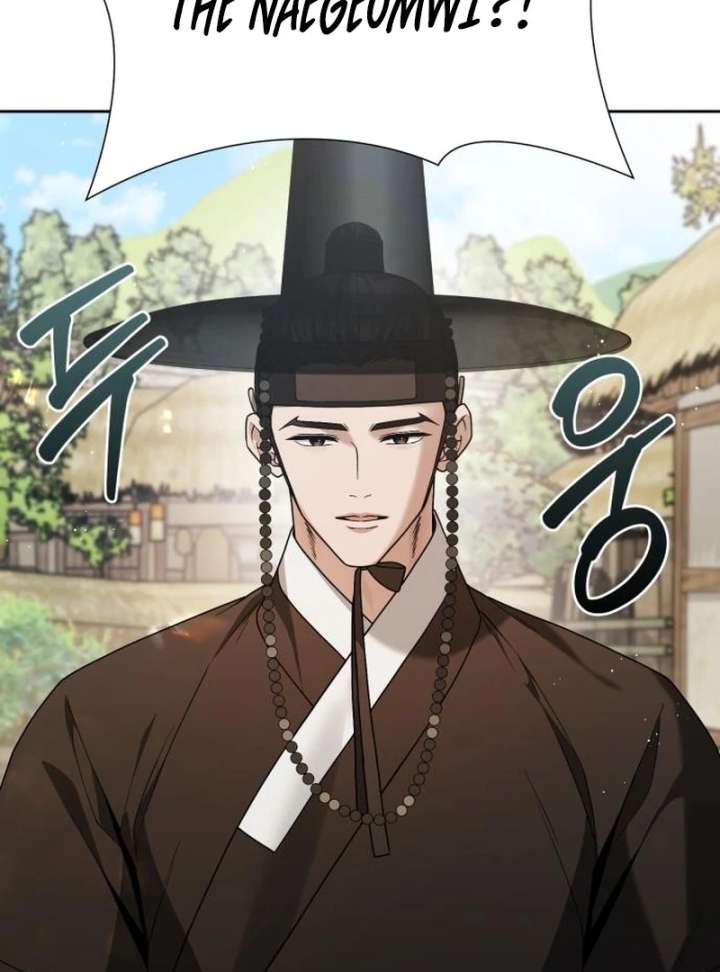 Surviving As The Tyrant’s Chef Chapter 17 519 032