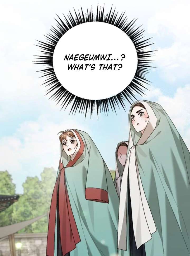 Surviving As The Tyrant’s Chef Chapter 17 524 037