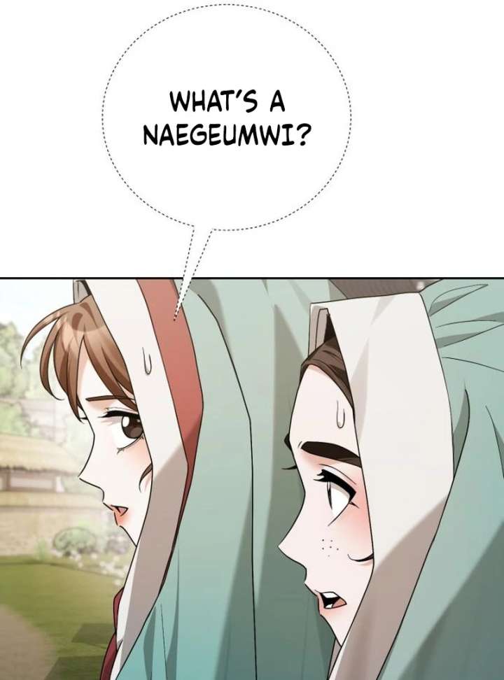 Surviving As The Tyrant’s Chef Chapter 17 526 039