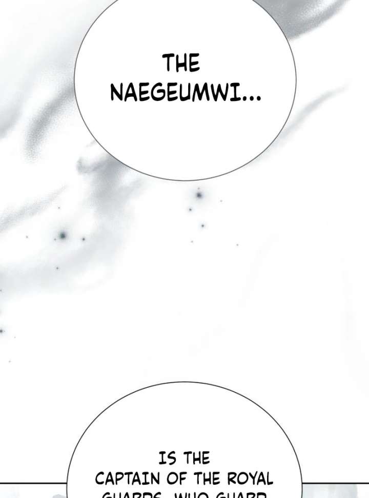 Surviving As The Tyrant’s Chef Chapter 17 528 041