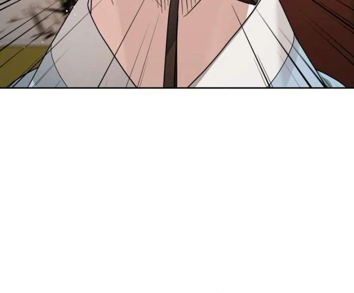 Surviving As The Tyrant’s Chef Chapter 17 549 062