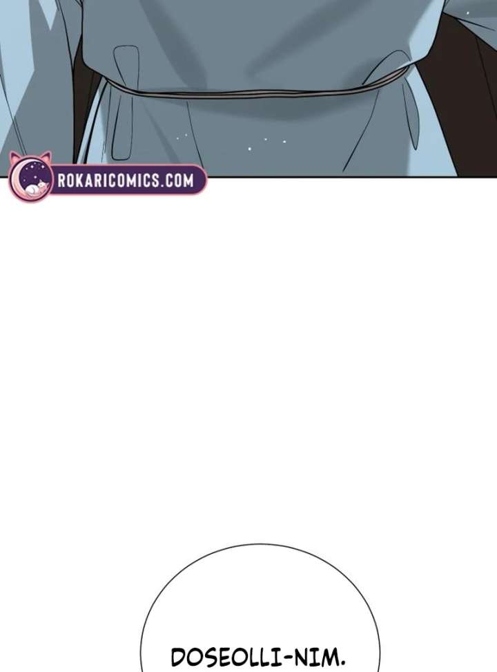 Surviving As The Tyrant’s Chef Chapter 17 552 065