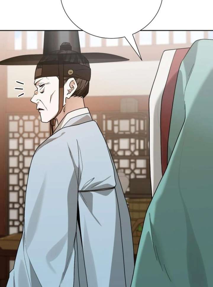 Surviving As The Tyrant’s Chef Chapter 17 553 066