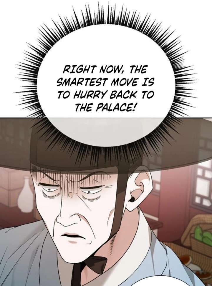 Surviving As The Tyrant’s Chef Chapter 17 568 081