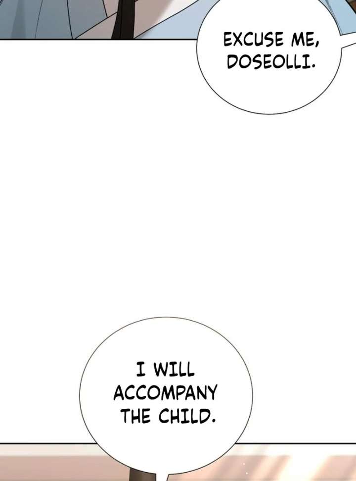 Surviving As The Tyrant’s Chef Chapter 17 569 082