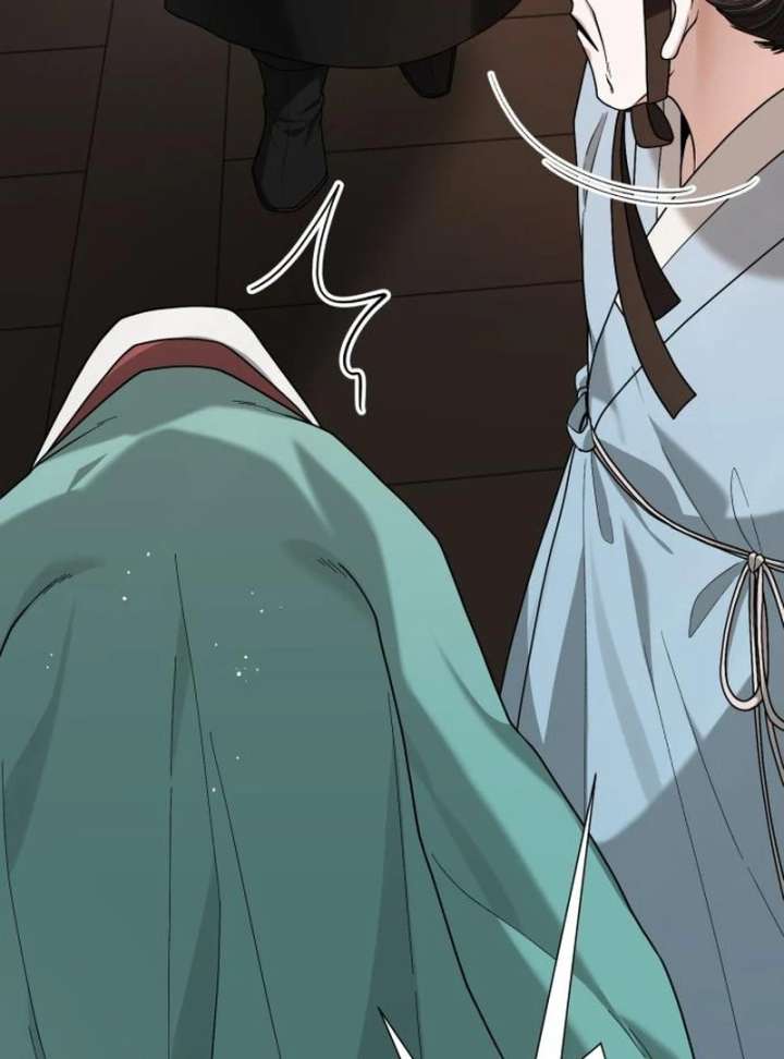 Surviving As The Tyrant’s Chef Chapter 17 571 084