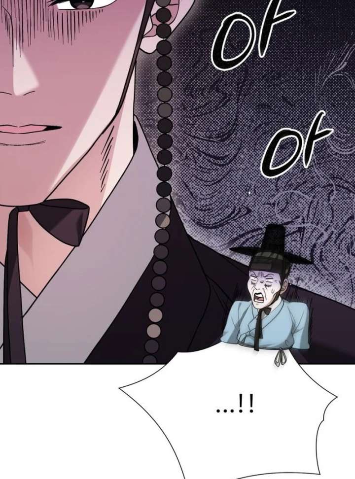 Surviving As The Tyrant’s Chef Chapter 17 581 094