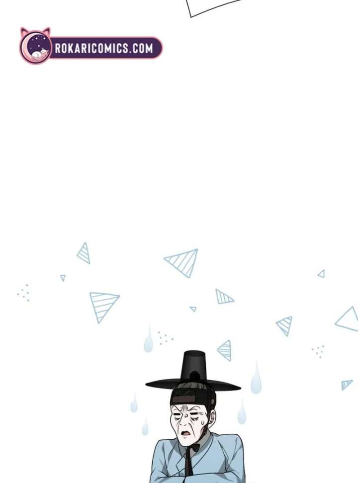 Surviving As The Tyrant’s Chef Chapter 17 582 095