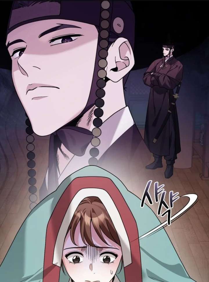 Surviving As The Tyrant’s Chef Chapter 17 596 109