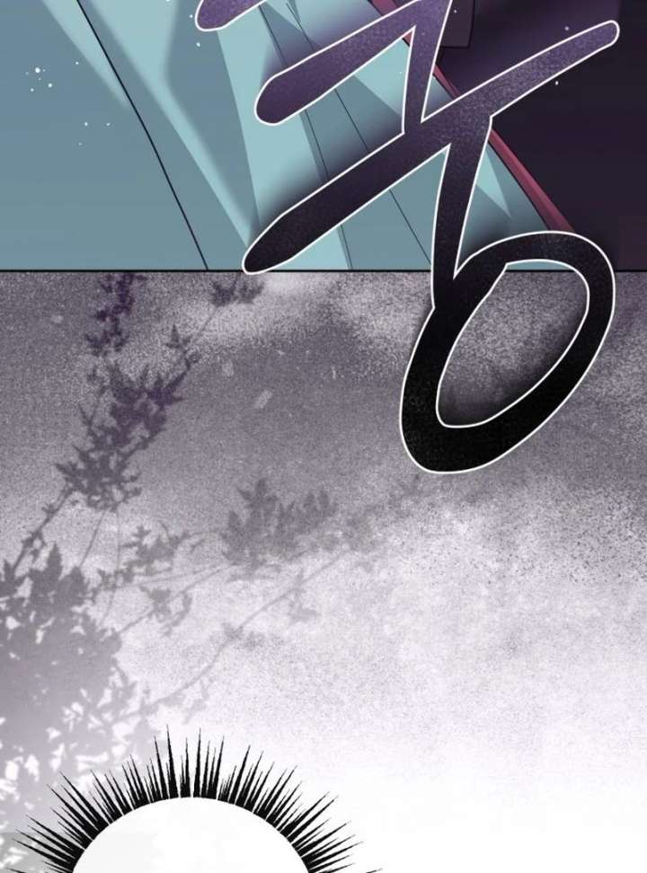 Surviving As The Tyrant’s Chef Chapter 17 609 122