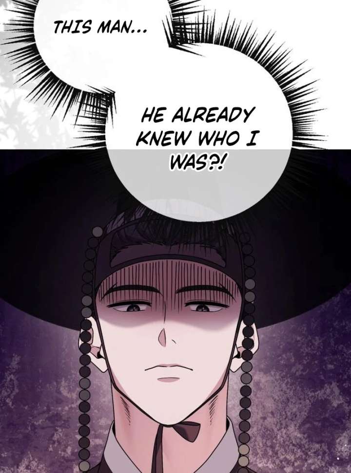 Surviving As The Tyrant’s Chef Chapter 17 610 123