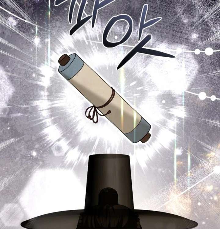 Surviving As The Tyrant’s Chef Chapter 17 621 134