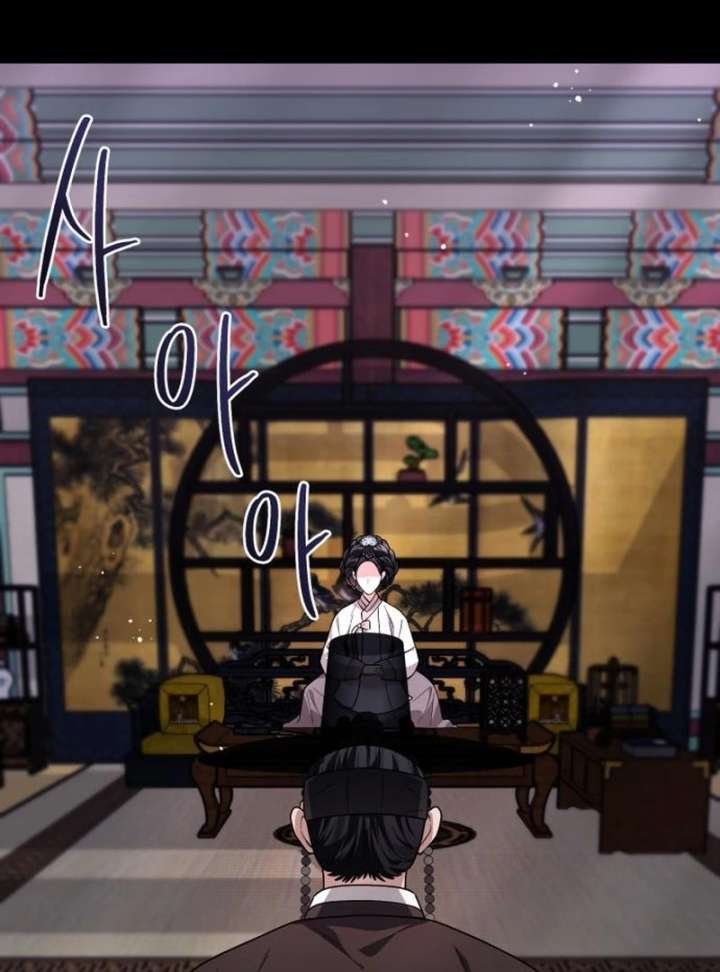 Surviving As The Tyrant’s Chef Chapter 17 627 140